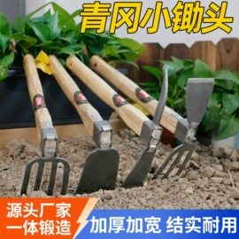 铲子;耙子;其他园林工具