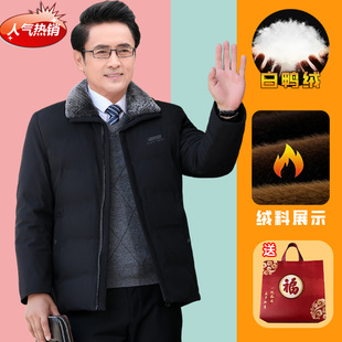 2025�ﶬ��ʿ��q�����I�Ӻ�̿�ְ����·���ů�������\��