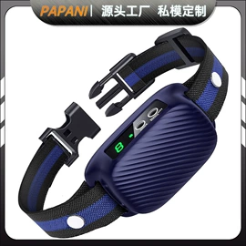 训练用品;止吠器;宠物项圈