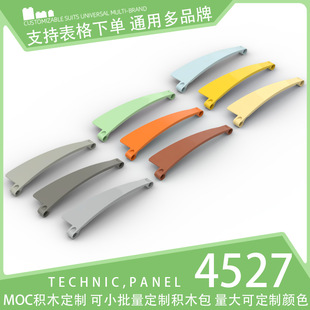 ��100g��4527���a�eľС�w��ɢ���Ƽ�����Cе���3x1352̖�����