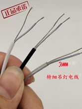 ⏽2.6׵~A2о늾ߟԴLED