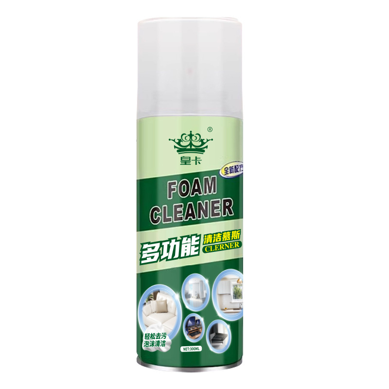다기능 클렌징 무스 300ML