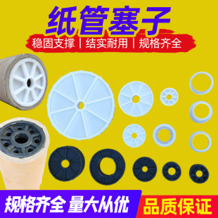 �������Ӷ��^��Ͳ�w��֧�������ϐ��^�o�������I��Ĥ�²��ϏS��