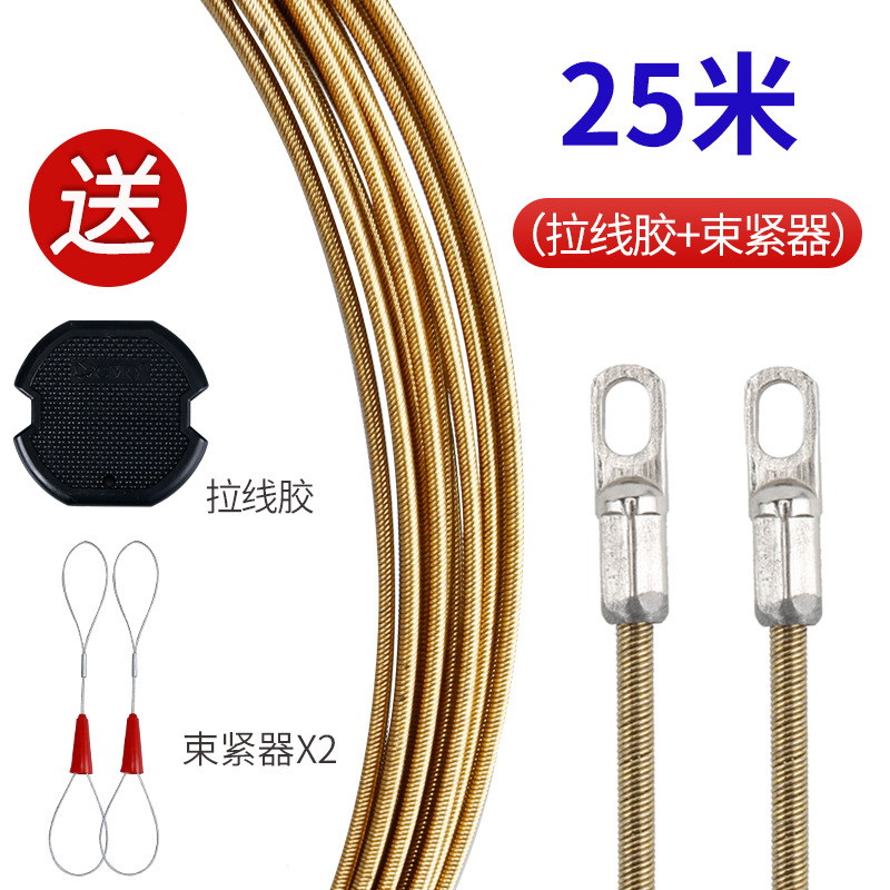 Spring 25 m flat head flat head