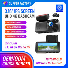 216 dashcamauto Super Capacitor DVR行车记录仪真4K外贸隐藏式