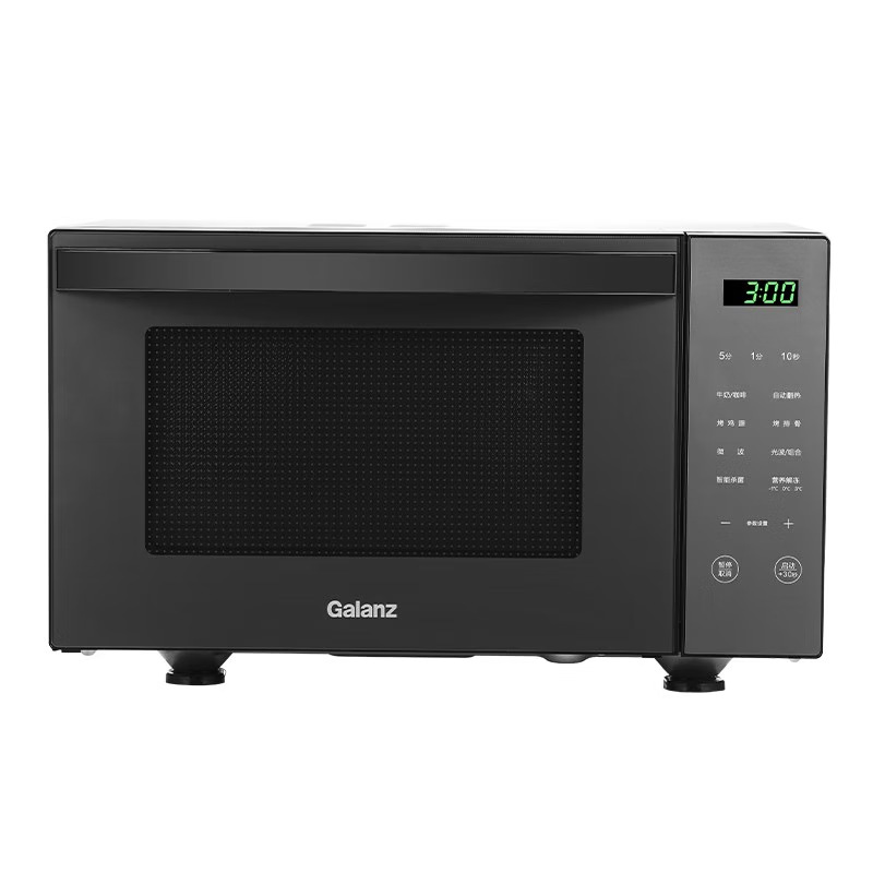 Microwave Oven R6S-GF23 Household Multi-function Smart Menu All Steamed Baking 23L Capacity Multi-section Microwave Oven