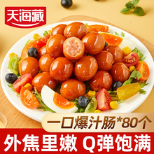 4/8캣؟Ѭһڱ֭c Ƥc՚ըʳc]