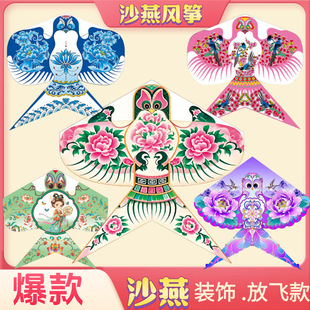 �H���L�~�¿�ɳ���L�~���ֹ����S���ӞH�����y�����Ї��L