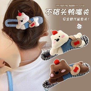 �ɐۿ�ͨС������A�l��Ů�����^�l�A���X�ױP�lһ��ץ�A��̖�^�