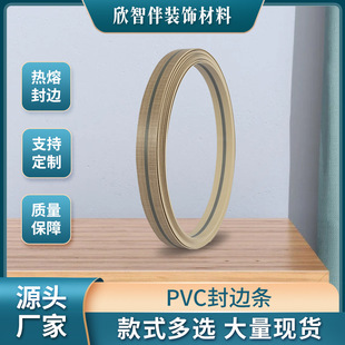 pvcľ���߅�l��߅�l�Ҿߙ�����߅�l�bl���ϗl��߅���F؛���l