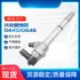 高压共轨发动机喷油器