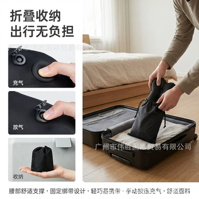 Lumbar Support Cushion for Waist: Waist support
