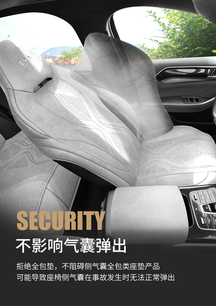 New Model Special Car Byd Qin Plus Rams All-Inclusive Saddle Pad Car Seat Cushion for All Seasons