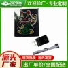 Driver, for luck, 1.5meter, 5v