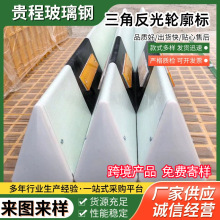 ���Ƿ���݆���� ����䓘�־�� ��ͨ��ȫ���R �����|��ʾ��