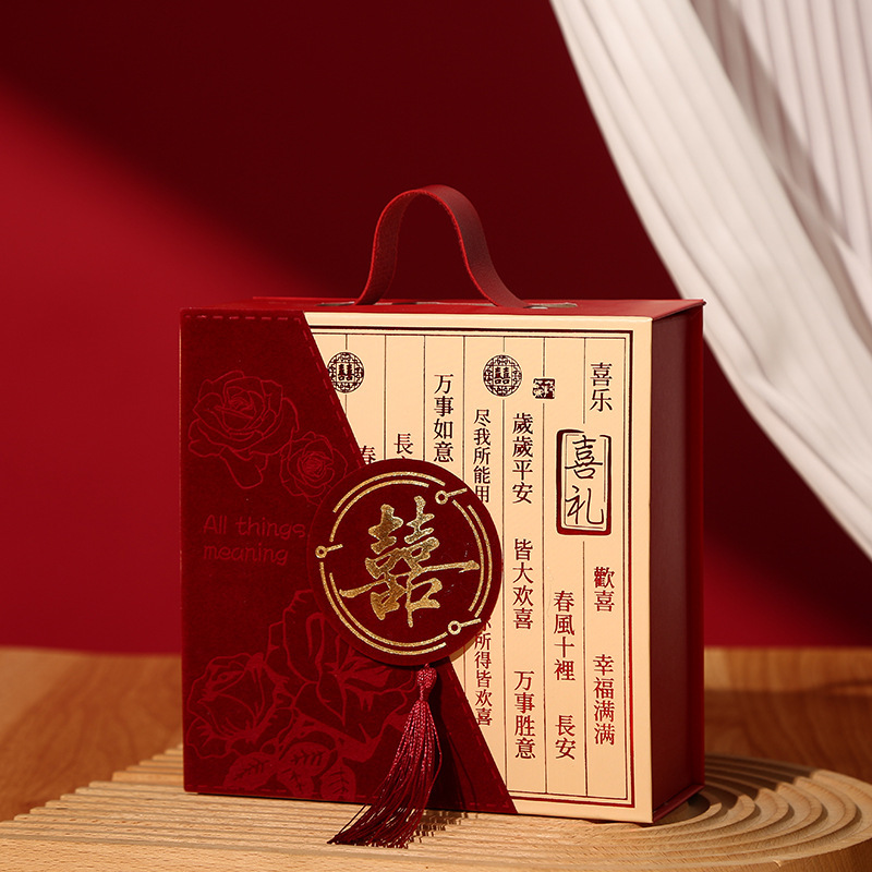 新型の軽豪華なお土産のギフトボックスの結婚披露宴の高級感があります。|undefined