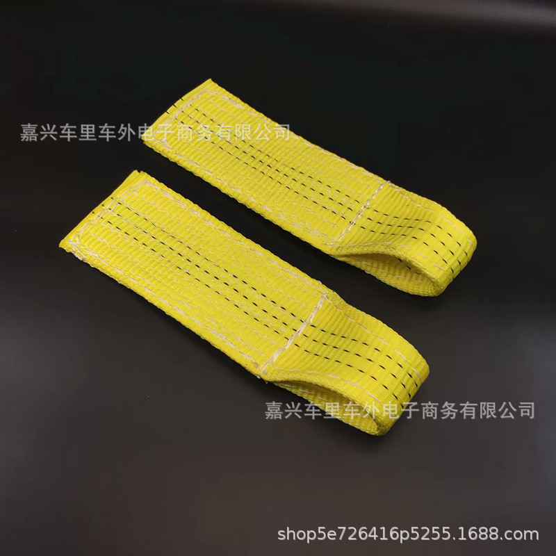 汽车凹陷修复软拉排工具凹坑凹痕拉拔锁紧绳整形扩张器免伤漆搭配