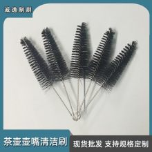 14cm����������坍ˢ�N����Ʒ���ȉ،�����ƿ����ˢ�����ԇ��ˢ