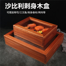 ��ʽ���������~ľ�Љ�˾�д����P���rƴ�P�~�����P�����~�P������