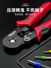 �Ӿ����Ӊ����Q��������䉺�����Q�A���Q�Ӊ����Q늹�