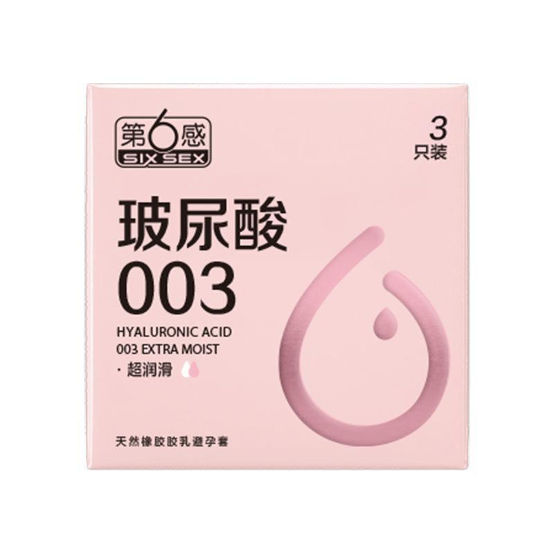 TOP50: 식스센스 히알루론산 003 슈퍼윤활 3팩