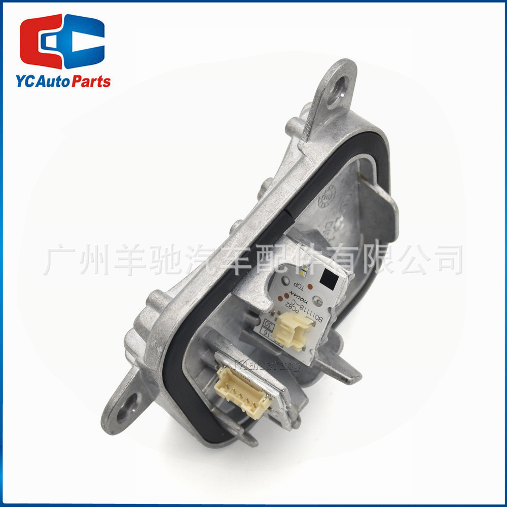 63117470425 63117470426 Módulo de fuente de luz de luz diurna izquierda y derecha para BMW Serie 3 GT F34 image 4