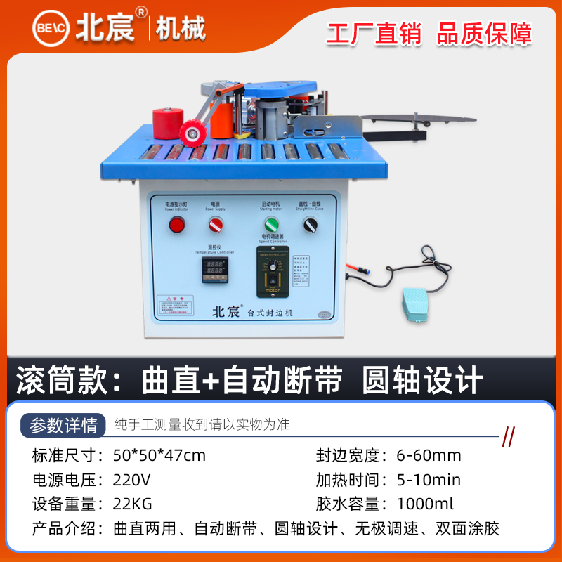 ♣♨♨♨♨♣ [하이 구성] 이중 실린더 롤러: 파손된 벨트 + 곡선형 직선♣♨♨♨♨♣