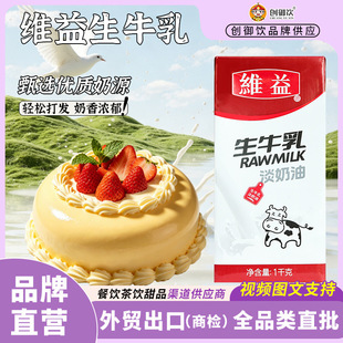 �S����ţ�鵭����1kg�決�����ѻ����Ä�ֲ����ϡ���͵�����
