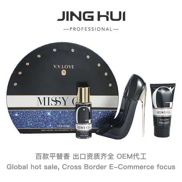 Hot foreign trade perfume lasting women's holiday gift box eau de toilette three-piece fragrance perfume set wholesale