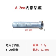 �Ȳ�6.2mm�X�����������Ʒ̼�ؼ��U�X�����Ȳ��֧�X���S��ֱ�N