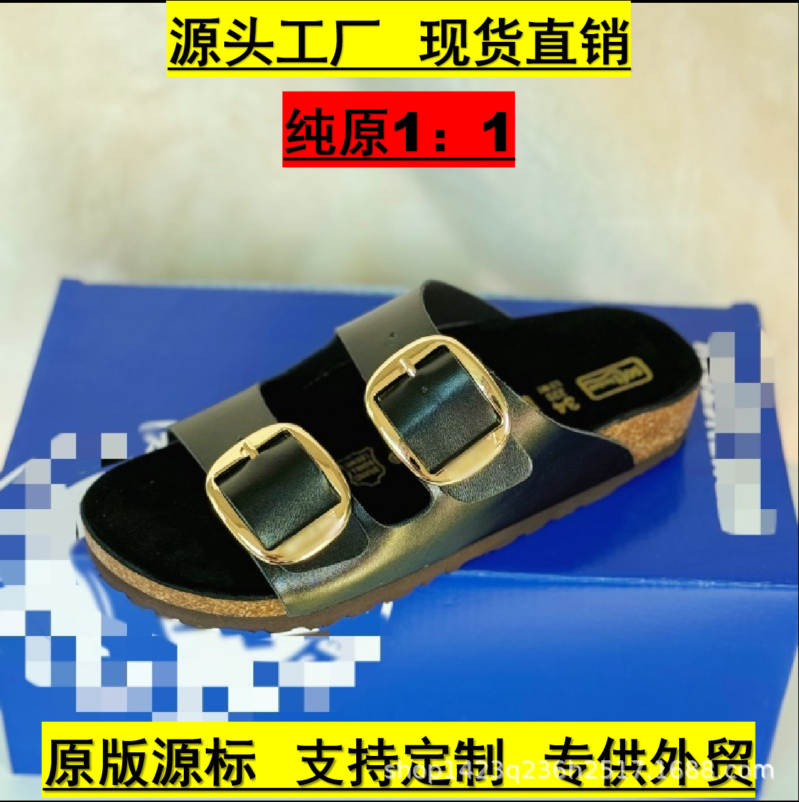 Leather-Look Bk Cross-Border Shipping Casual Sandals Birkenstock Shoes for Women Autumn and Winter Casual Korean Style Fashion Belt Buckle Flat Brown Leather