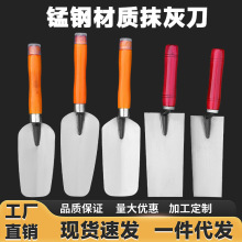 2024�¿�Ĩ�൶һ����Ĩ�ҵ��ҳײ��������߹������ӹ�ǽ��Ҳ�