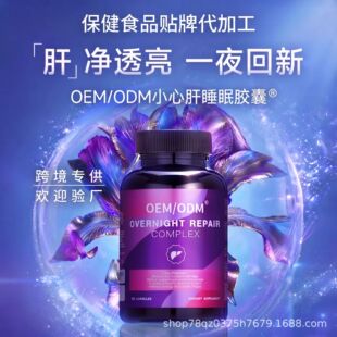 ��������˯���z�� ��ҹ��ƽ�ø�������E����ŮС�ĸ�ˮ�w�E�z��