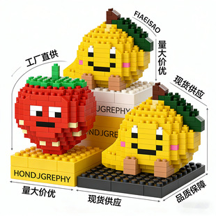 ͨŮ������ƴ�b΢С�w���eľƴ�D��߃�ͯ�Y���к���Ӗ���ͶY��e