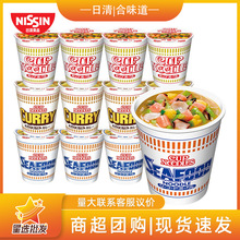 ���] �����ζ�������汭��74g���rζ��ʽ�Lζ��ʳ�������������l