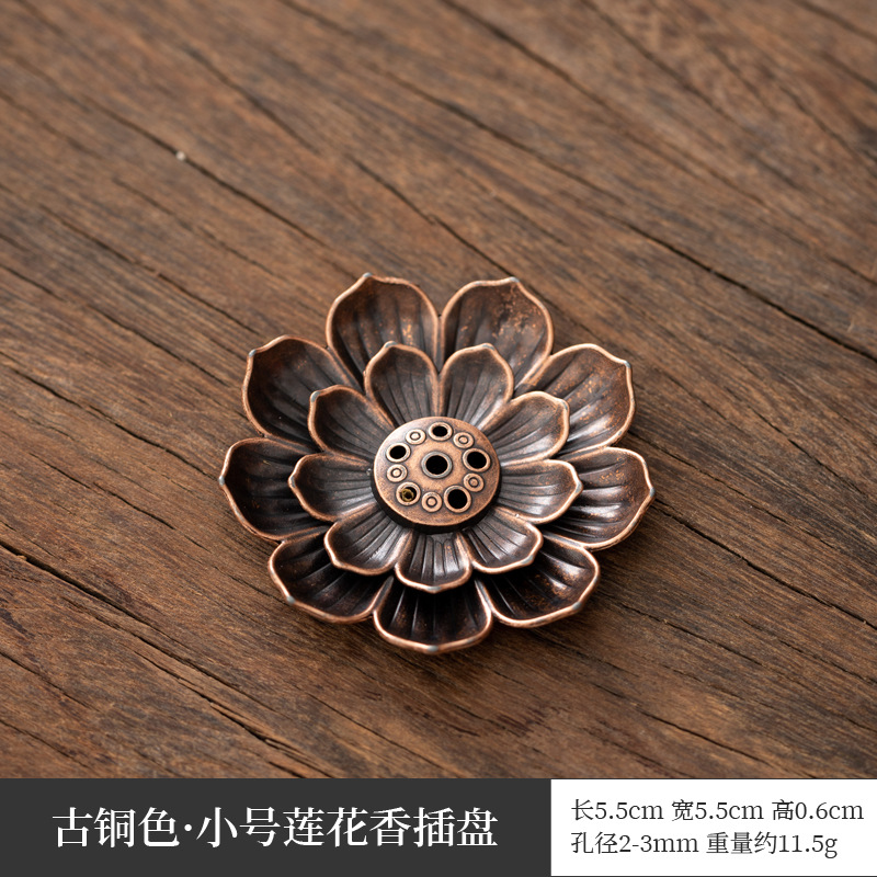 트럼펫-Miaolian 더블 레이어-브론즈