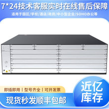 AR600-SAR6000-Sϵ���f��·��������ȫǧ��ǧ��ȫ�˿�