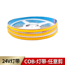 COB�� 24V ����� 400�� 8MM ��ճ�����z �����X��ܛ���l