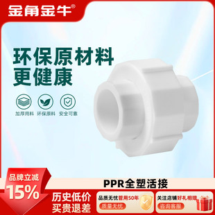 ��ǽ�ţpprȫ�ܻ��4��20 6��25 1��32 �ԁ�ˮˮ�ܟ���������^