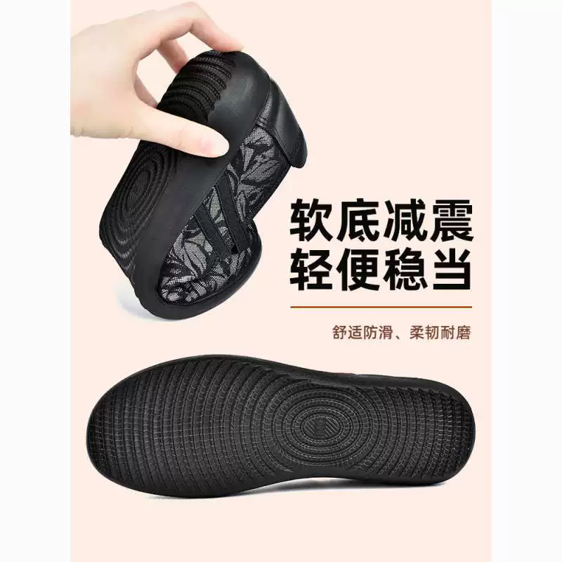 Старые северные тканевые туфли для женщин, обувь для пожилых людей, удобная обувь для старух, весенне-летние туфли на плоской подошве, нескользящая мягкая подошва для бабушек среднего и пожилого возраста.