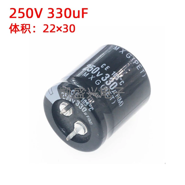 250V330UF 22*30 1.35/piece