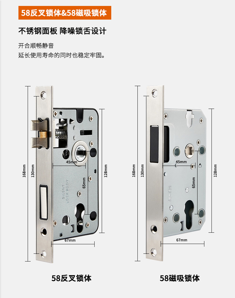模板-工程锁详情_12.jpg
