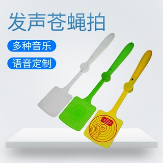 亚马逊爆款电子发声苍蝇拍家用灭蚊电蚊拍音乐发声盒玩具配件批发
