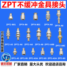 SMC�����_������P�� ZPT������U ������P֧�� A6 A5 A8��