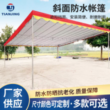 �T��б�����߅��ˮ����䁙n�������������ͣ܇�����