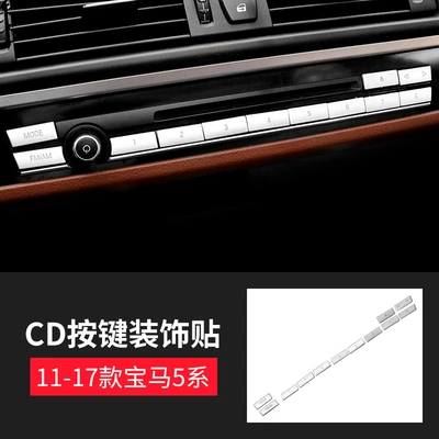 Suitable for BMW 5 Series/5GT interior modification 7 Series GT air conditioning button CD wind button sticker decorative button sticker (Other Automotive Interior Supplies) - bmw-5-series-cd-button-stickers