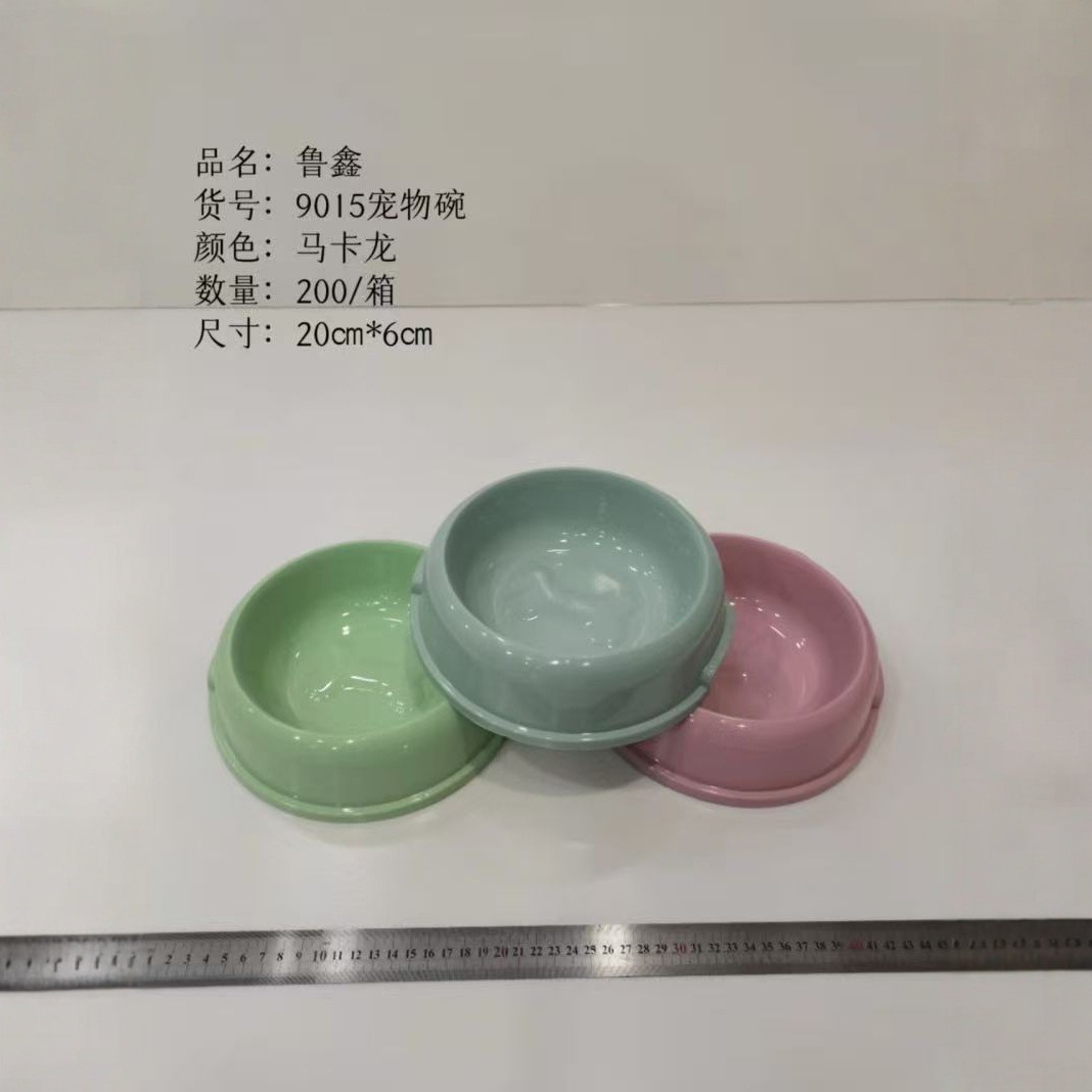 5 # Categoría: Lavabo, Recipiente de plástico para el hogar, Recipiente para lavar la cara, Recipiente para lavar la ropa, Recipiente para lavar, Recipiente pequeño para lavar frutas