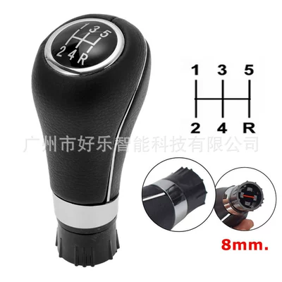 Sürətlər qutusu və əl tormozu başlıqları: shift head gear shift sleeve - sk-benz065-side-with-bright-edge-r-lower-right-black-leather-5-speed-8mm