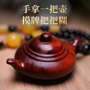 һ�����l���]��̴ľ�ѰѺ��ְѼ���ľһ�w��̰�����Ѽ���������