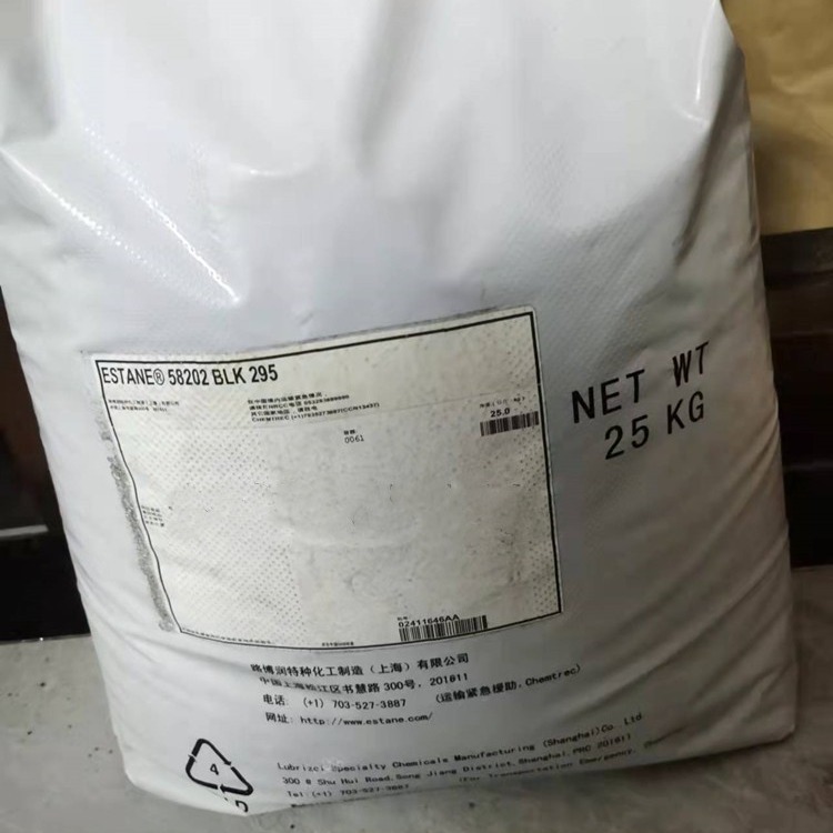 TPU美国Lubrizol 58202BLK路博润耐酸碱聚氨酯橡胶热塑性弹性体